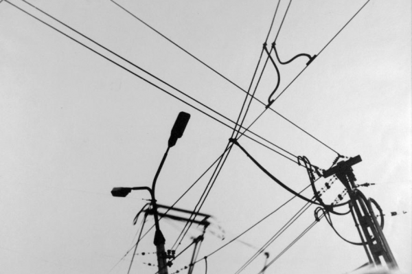 A megújuló energiát hasznosító erőművek komplex értékelése 
